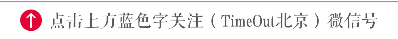 揭秘｜海航787梦想商务机到底属于谁？服务谁？