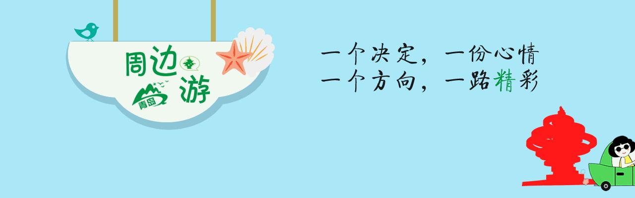 欢乐颂2谢童关关在一起了吗,欢乐颂2关关谢童在海边看日出