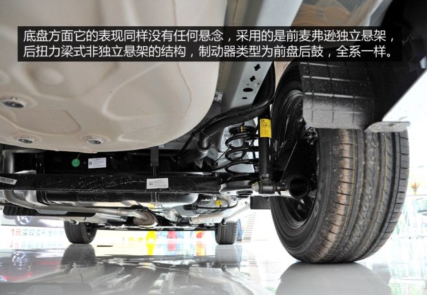 雪佛兰爱唯欧2012款裸车当年价格,雪佛兰爱唯欧三厢2013价格