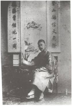 走向世界系列之五——叙论∶张德彝的《五述奇》