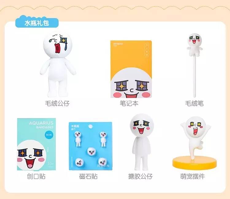 十二星座谁最适合娶回家,娶十二星座女幸福指数