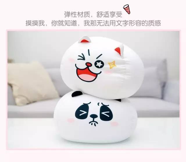 十二星座谁最适合娶回家,娶十二星座女幸福指数