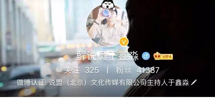 fm17波尔图战术,fm17莱比锡