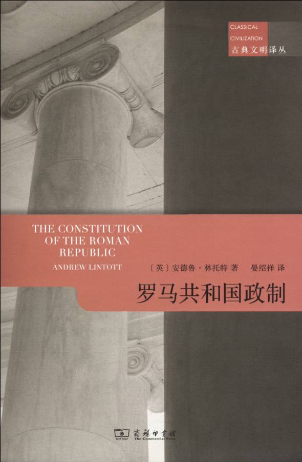 历史新书,经典完本老书推荐