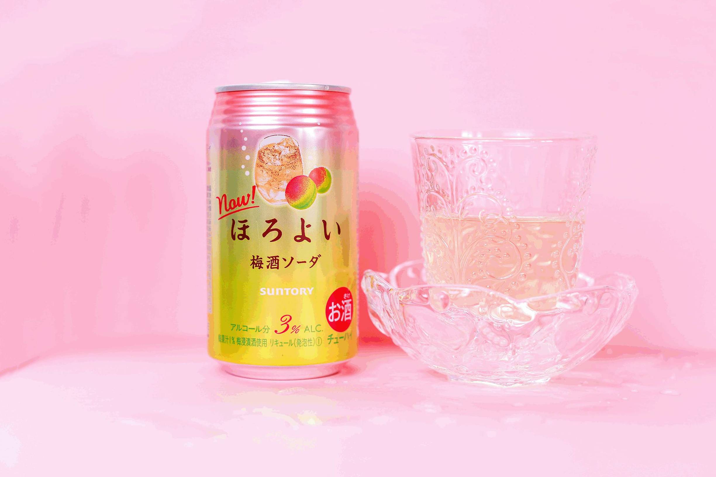 三得利气泡酒调酒,气泡果酒高颜值