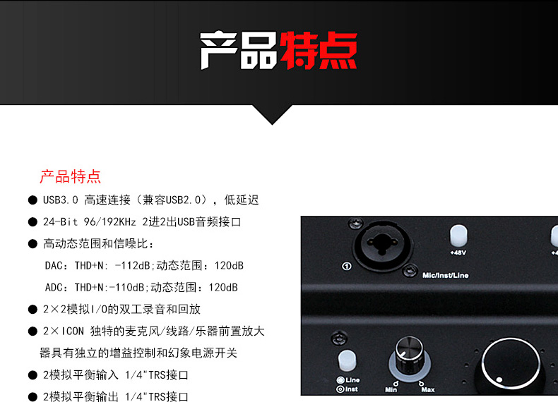 鑹捐偗澹板崱鍠婇害娴嬭瘎,鑹捐偗澹板崱up4鍠婇害