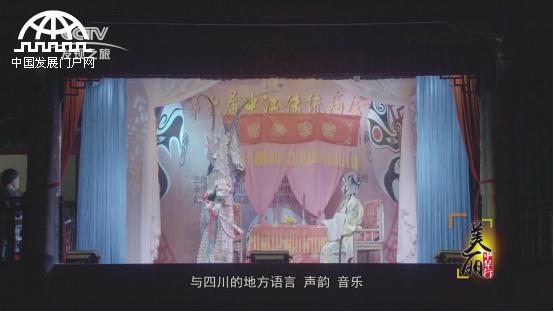 美丽中华行简介,中江千年古城美景图