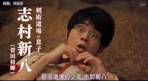 银魂真人版颜艺,银魂真人版还原度