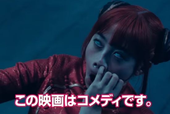 银魂真人版颜艺,银魂真人版还原度