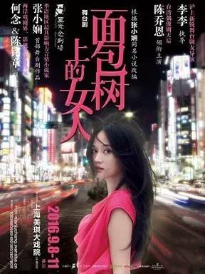 09年文艺汇演,08北上广文艺活动推荐