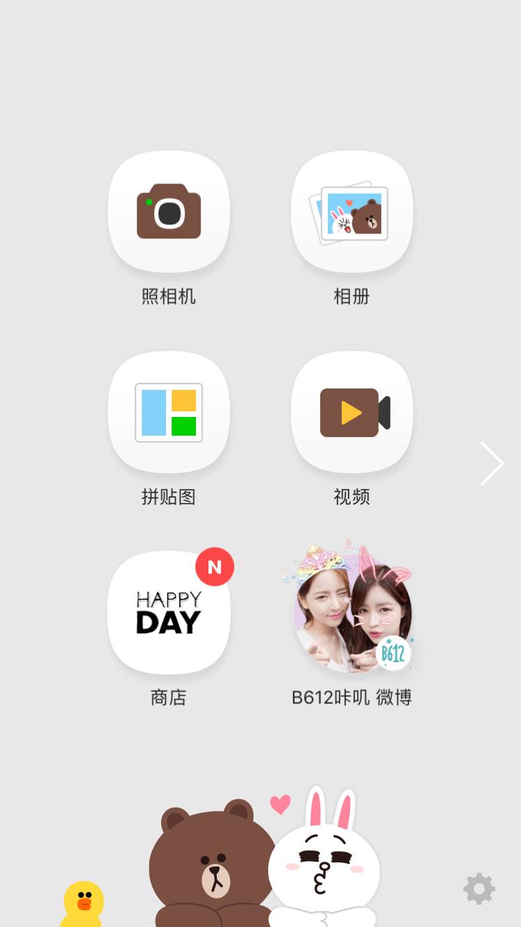 美妆护肤修图app,美妆修图app哪个好用
