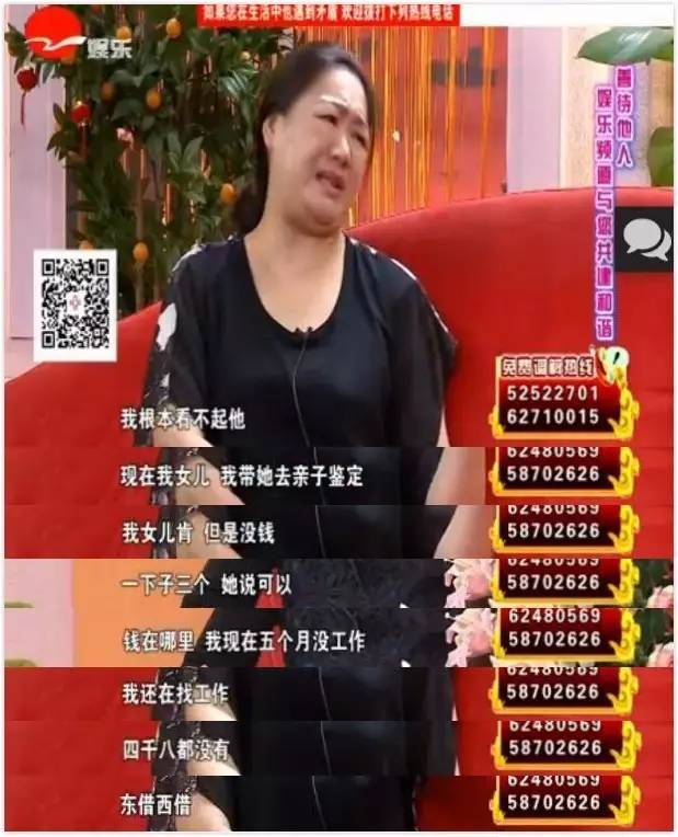 今朝上海|大逆转!“老娘舅”惨烈故事最新状况:小孩落户、女孩入院、母亲上岗、司机被扣——她本弱势,我须援手,上海Doit!