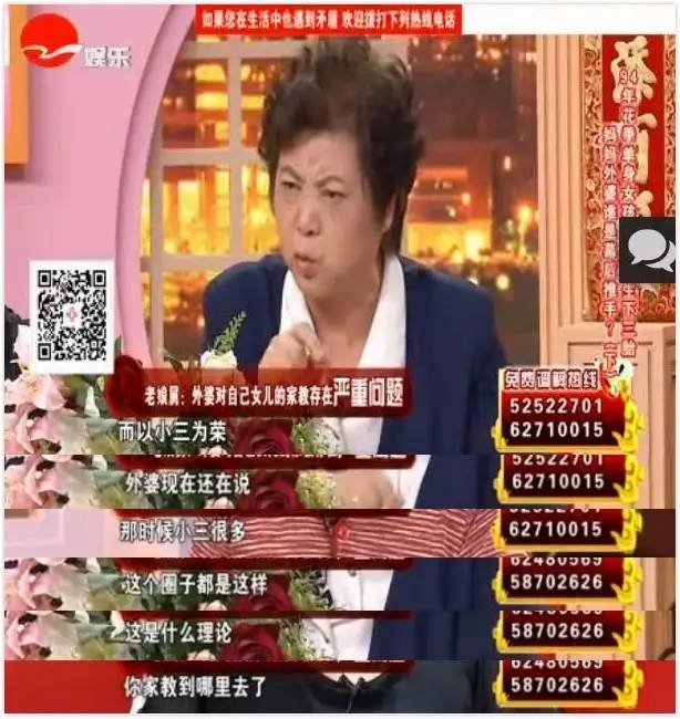 今朝上海|大逆转!“老娘舅”惨烈故事最新状况:小孩落户、女孩入院、母亲上岗、司机被扣——她本弱势,我须援手,上海Doit!