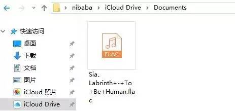 ios11如何添加本地音乐,ios16玩机技巧