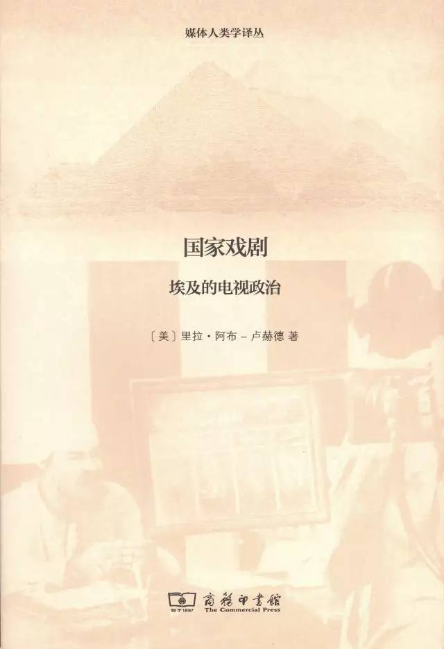 历史新书,经典完本老书推荐