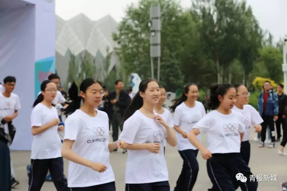 奥林匹克一起跑,奥林匹克运动会