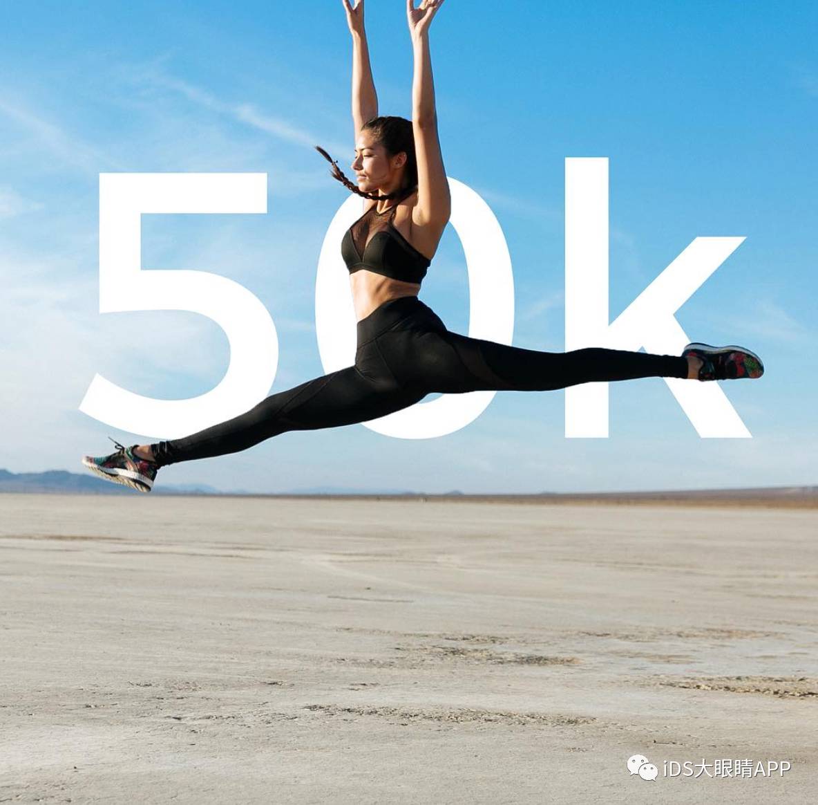 什么牌子瑜伽服平价又好穿,什么牌子的瑜伽服最时尚好看