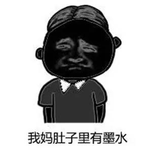 嘿闻哦!这些大牌防晒乳不合格!难道南宁妹注定要在暗中保护别人?