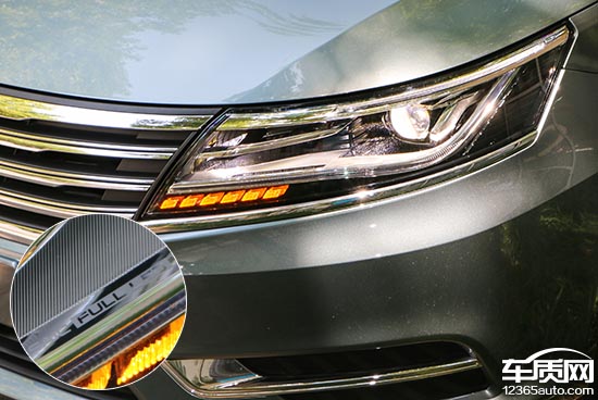 荣威i6插电混动45t评测,荣威i620款测评