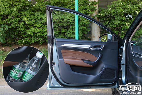 荣威i6插电混动45t评测,荣威i620款测评