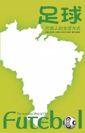 书单和正文,书单视频和书单的区别