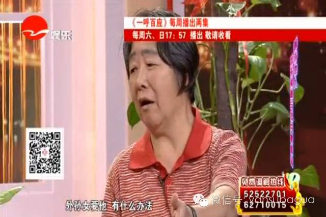 今朝上海|大逆转!“老娘舅”惨烈故事最新状况:小孩落户、女孩入院、母亲上岗、司机被扣——她本弱势,我须援手,上海Doit!