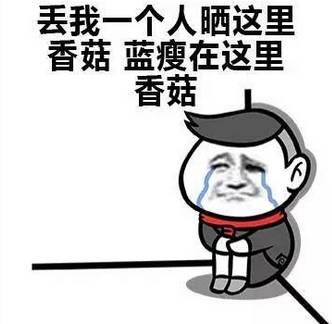 今朝上海|大逆转!“老娘舅”惨烈故事最新状况:小孩落户、女孩入院、母亲上岗、司机被扣——她本弱势,我须援手,上海Doit!