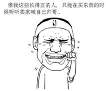 今朝上海|大逆转!“老娘舅”惨烈故事最新状况:小孩落户、女孩入院、母亲上岗、司机被扣——她本弱势,我须援手,上海Doit!