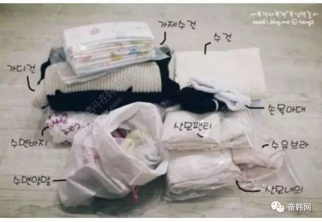 生宝宝时待产包,在韩国生孩子顺产流程