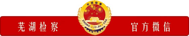 国际禁毒日珍惜生命远离毒驾,国际禁毒日愿天下无毒