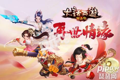 大话西游表情包高清版本,q版萌图大话西游