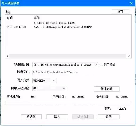 win10平板安装安卓系统,如何在win10上安装安卓版的app