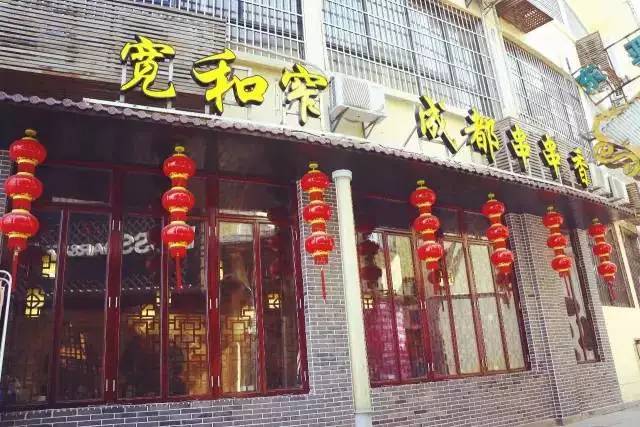 龙虾来了夏日狂欢龙虾节热辣来袭,龙虾节3000斤