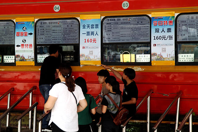 郑州世纪欢乐园最新通知,郑州世纪欢乐园在什么地方