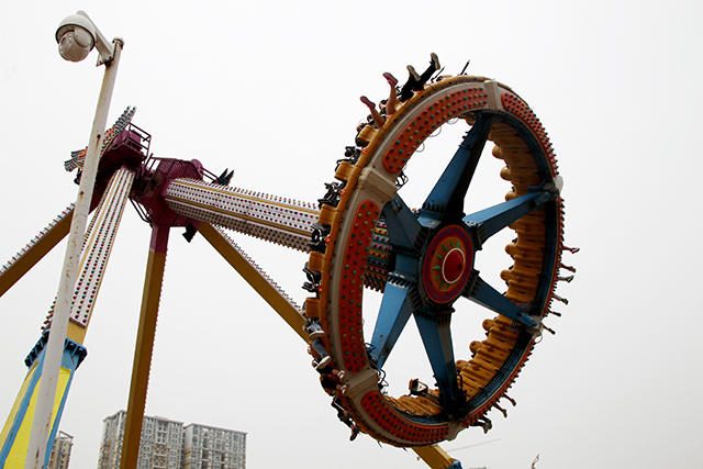 郑州世纪欢乐园最新通知,郑州世纪欢乐园在什么地方