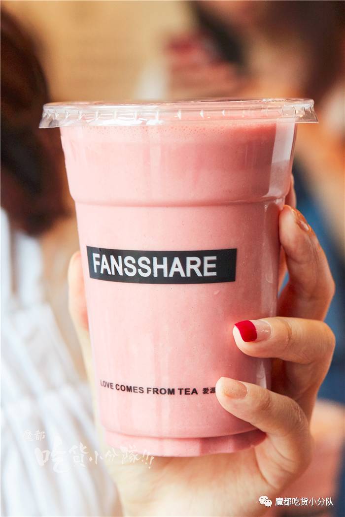 1款饮料，从名字到颜色，骗我2次