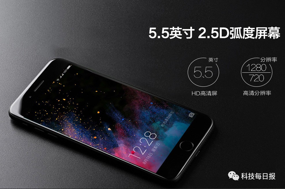 100多块山寨版苹果7,100元山寨版苹果7plus