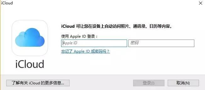 ios11如何添加本地音乐,ios16玩机技巧
