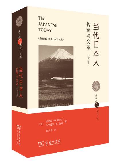 历史新书,经典完本老书推荐