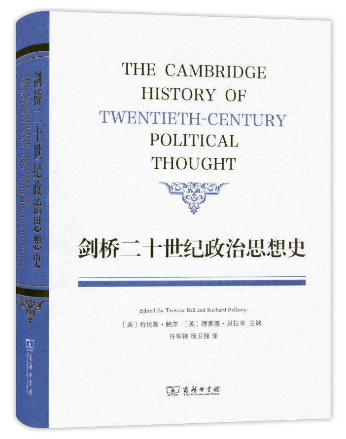 历史新书,经典完本老书推荐