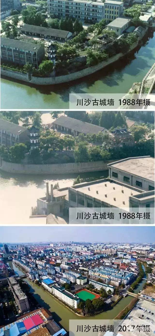 航拍老川沙,川沙15年的变化