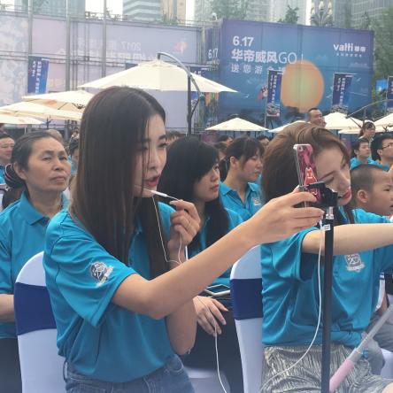 閲嶅簡闀垮畨娆у皻,绀艰禐閲嶅簡