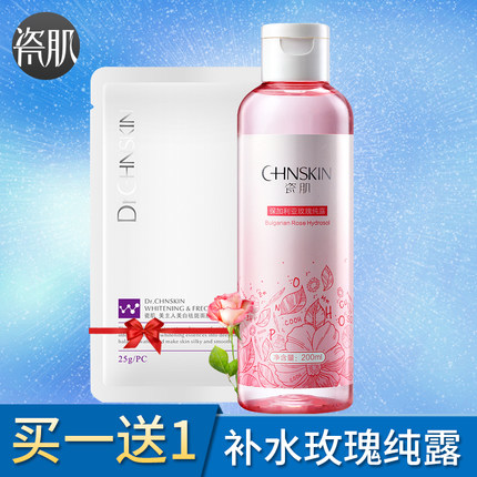 怎么才能收缩毛孔用什么护肤产品,爽肤水是打开毛孔的还是收缩毛孔