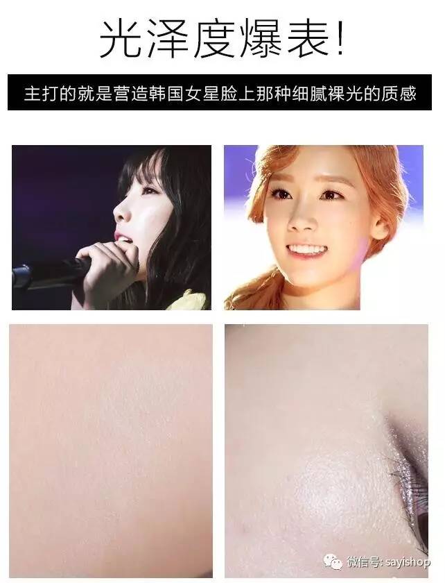 上新｜杂七杂八一波新