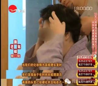 今朝上海|大逆转!“老娘舅”惨烈故事最新状况:小孩落户、女孩入院、母亲上岗、司机被扣——她本弱势,我须援手,上海Doit!