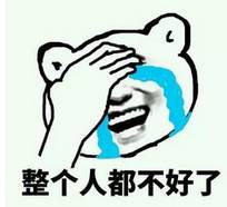 今朝上海|大逆转!“老娘舅”惨烈故事最新状况:小孩落户、女孩入院、母亲上岗、司机被扣——她本弱势,我须援手,上海Doit!