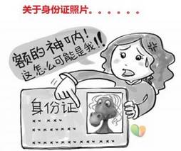 今朝上海|大逆转!“老娘舅”惨烈故事最新状况:小孩落户、女孩入院、母亲上岗、司机被扣——她本弱势,我须援手,上海Doit!