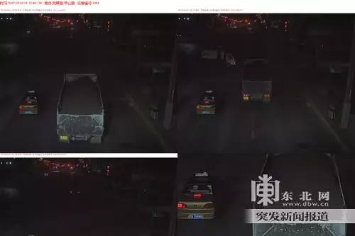 闯红灯抓拍马上去交警能查得到吗,我市交警曝光部分闯红灯车辆