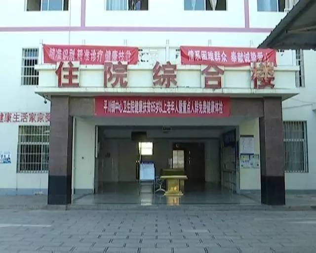 「今日宾川」先瞧病后付钱，是什么让宾川这些医院如此“任性”？