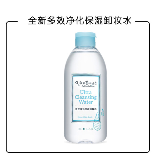 李沁牙齿黄不黄,李沁以前的牙齿有多黄